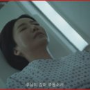 금요공감 꽃별의 고요의 시간 | 윤세아 알츠하이머 진단, 47세 나이에 찾아온 가혹한 운명 러브미
