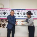 키즈빌리지어린이집 이미지