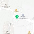 행정타운로L 네이버블로그