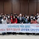 엘리트학생복 이미지
