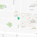 태마한의원 이미지