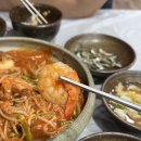 통영아구찜