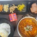 엄마네돼지찌개