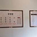 분당내곡로 네이버블로그