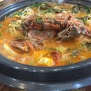 (주)금보식품 - 춘천시 | (주)금보식품