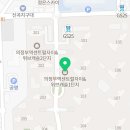 힐스테이트의정부역단지내 탑 공인중개사 이미지