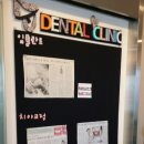 미시간순치과의원 이미지