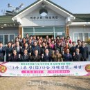 예산2리마을회관 이미지