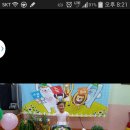 은별유치원 이미지