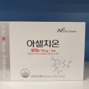 테헤란건강약국 이미지