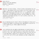 월4000버는 아내와 살면 모든게 용서되나요? 이미지