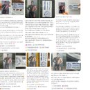 아론 | 의정부 헬스장 / 회룡역 PT : 밀리언짐 올바른 웨이트 길로 "길라잡이" 아론 팀장의 피티 후기