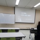 백석도서관 대회의실 이미지