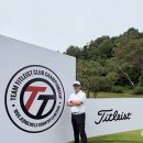 매니아클럽 - 창원시 의창구 명서로 20 | ⛳ 2026 팀타이틀리스트 클럽챔피언십 참가 후기 | 우정힐스에서 펼쳐진 타이틀리스트 매니아들의 축제!