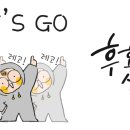 딱강수학딱풀리는수학학원