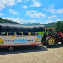 대전아이사랑어린이집 이미지