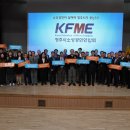 상당구청 공연장 | 2025 청주시 소상공인의날 기념 행사 후기