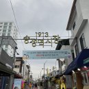 한끼라면 이미지