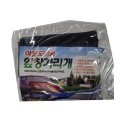 휴먼테크(주) 이미지