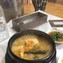 3.9 횟집 이미지