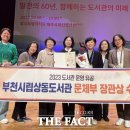 산간경로당 이미지