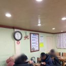 고척스카이약국 이미지