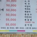 서원골 이미지