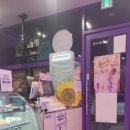 더벤티아산