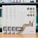 시청앞길 이미지