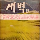 정향사 네이버블로그