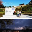 공주여행코스 총정리해유