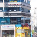 명지뉴타워복합상가 이미지