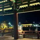 경주 관광지 코스 추천 “첨성대, 동궁과 월지(안압지)” 야경 최고