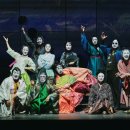 국립극단 연극 <십이야> 이미지