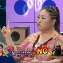 러브 스테이 이미지