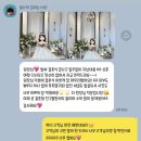 율리아에스테틱 | 특별한날 아름다운 결혼식을 위한 웨딩케어 : 마산율리아에스테틱