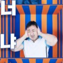 원더플독 이미지