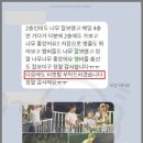 대리정보시스템 이미지