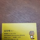 공스크린골프아카데미 이미지