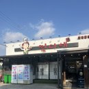 찜다해 | 울산 명촌 해물찜 아구찜 맛집 | 찜다해 솔직후기