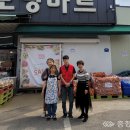 모닝마트용산점