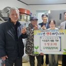 신전경로당 이미지