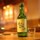 좋은데이 이미지