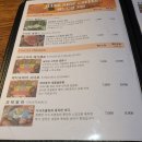 아디스브라운