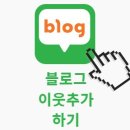 비금속물질 채취  제조  가공업 | [기타법규] (대기환경보전법) 비산먼지 발생사업 관련