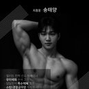 제이엠소방 이미지