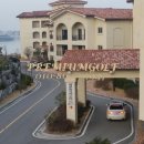 여수아일랜드 골프&리조트 골프장 이미지