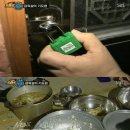긴급출동SOS