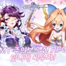 단짠 이미지