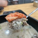 큰맘할매순대국밥 이미지